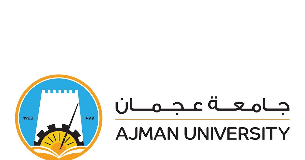 جامعة عجمان تعلن عن فرص وظيفية لاعضاء هيئة تدريس جدد .. هنا رابط التقديم