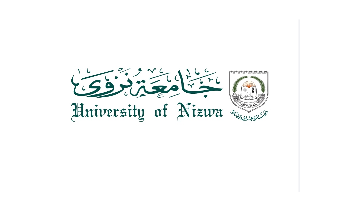 طريقة التقديم على وظائف جامعة نزوي في سلطنة عمان 2024 